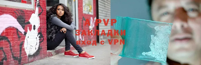 A PVP крисы CK  Грязовец 